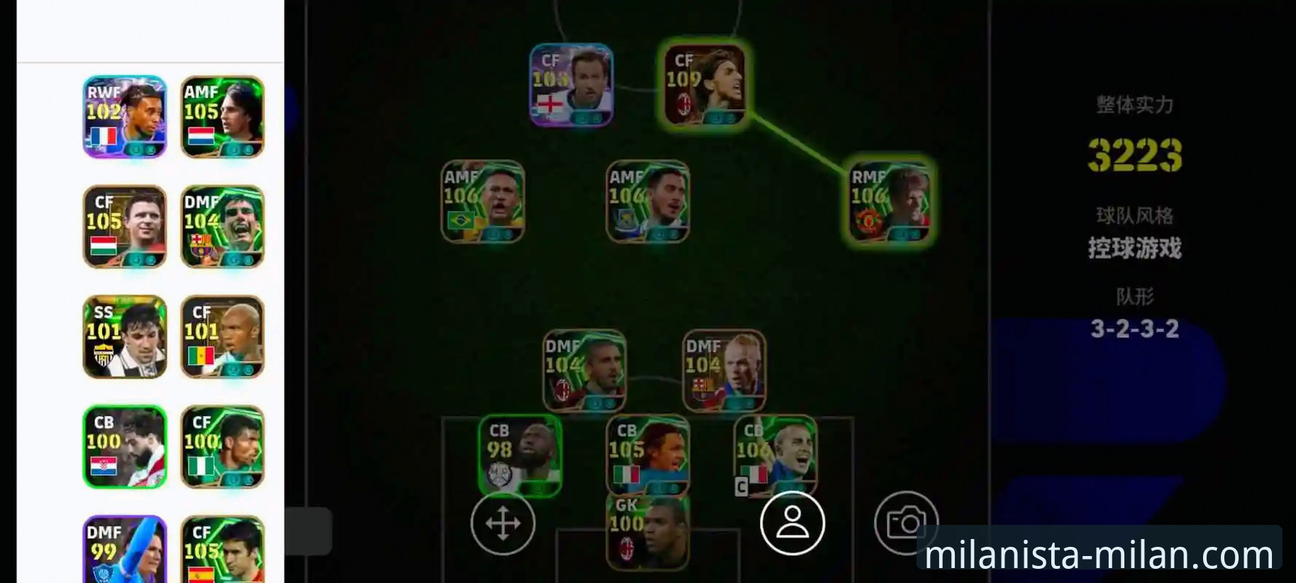 从52年等待到绝杀时刻，民主刚果这场世界杯之路在米兰体育平台看是什么体验？